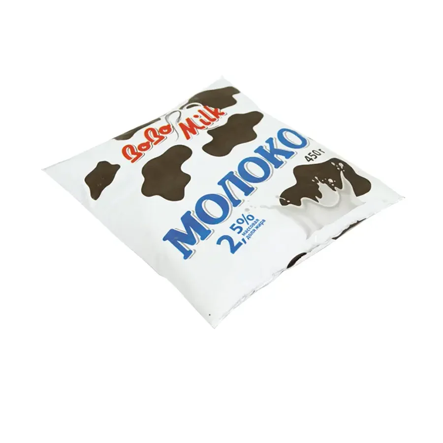 «BoBo Milk»  Молоко 2,5 %