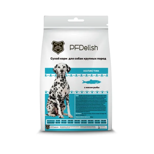 PFDelish dry dog food large pellet with fish meat
