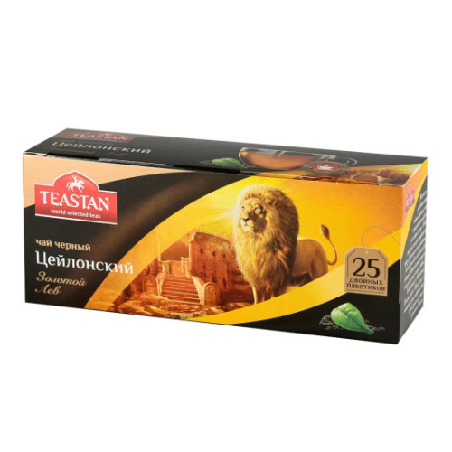 Tea "Golden Lion", packaged