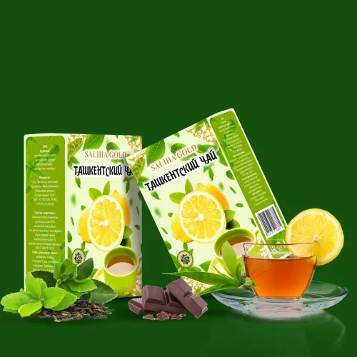 Ташкентский зеленый чай с ароматами лимона 125 гр 