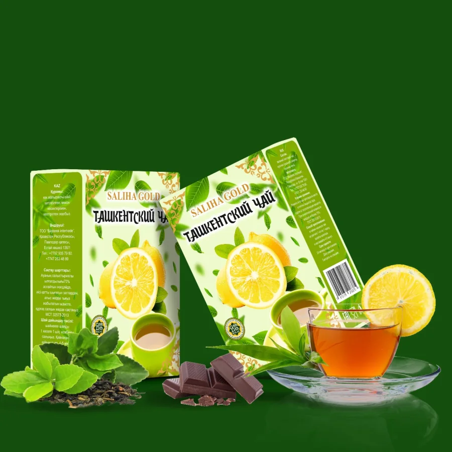Tashkent green tea with lemon flavors 125 gr 