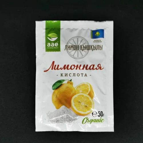 Lemon Acid 50 g