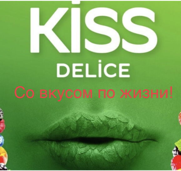 Некс