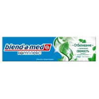 Зубная паста Blend-a-med Комплекс Отбеливание + природная свежесть, 100 мл.