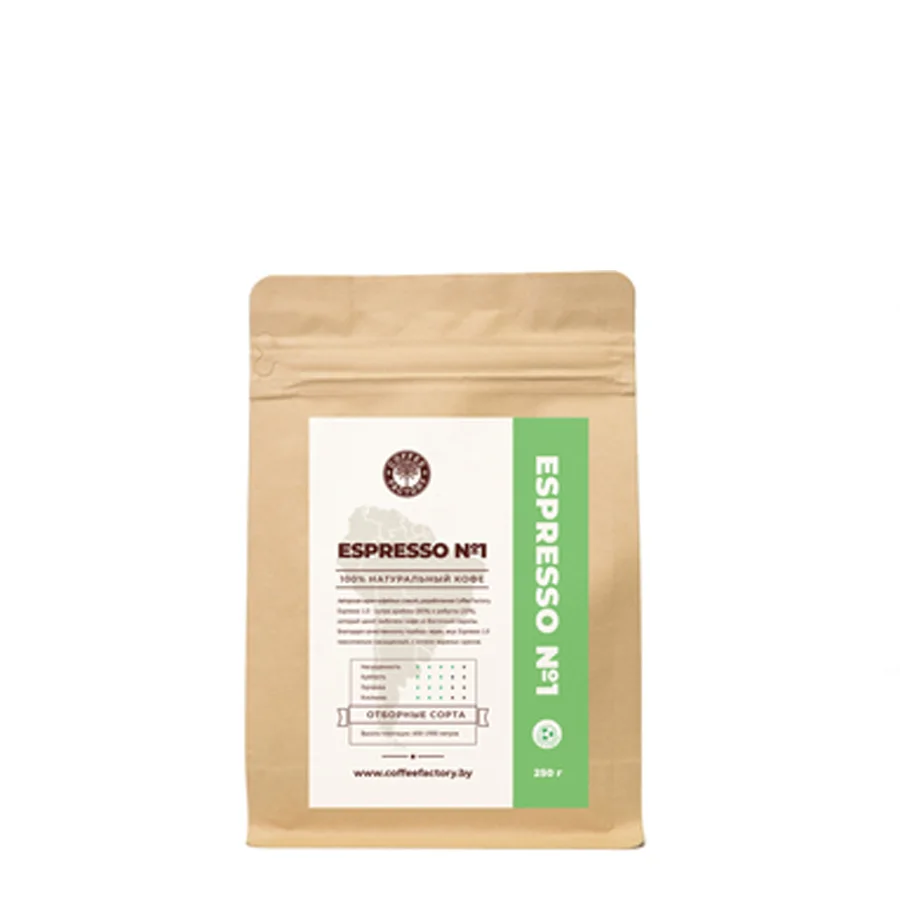 Natural roasted coffee "Coffee Factory" Espresso 1.0 250g (grain)