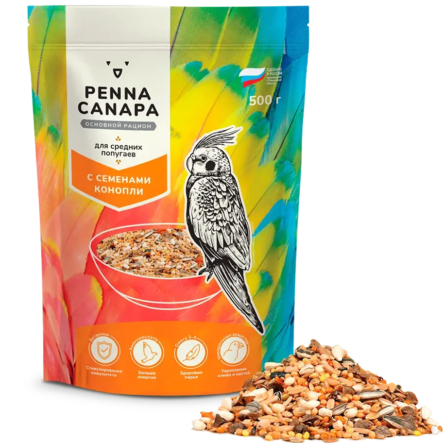 Complete food for medium-sized parrots PENNA CANAPA with hemp seeds