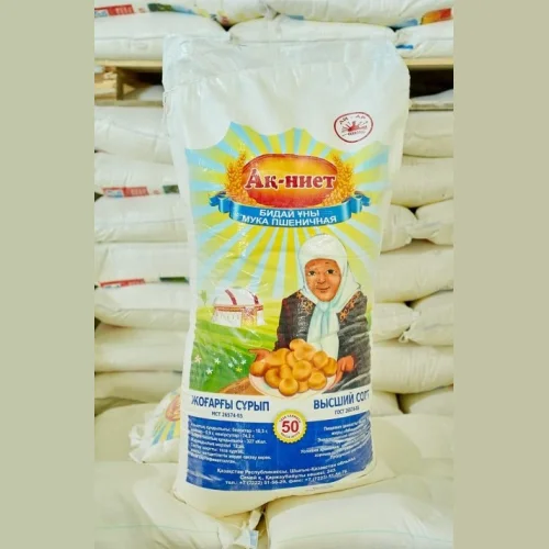 Wheat flour, 50 kg