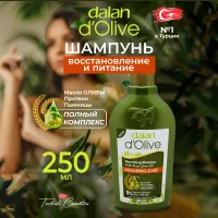 Shampoo d/hair natural Regenerating and nourishing (Olive oil and wheat protein) 250 ml