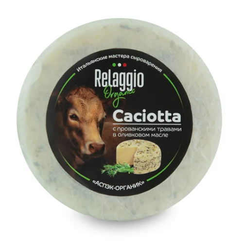 Caciotta cheese with paprika and herbs