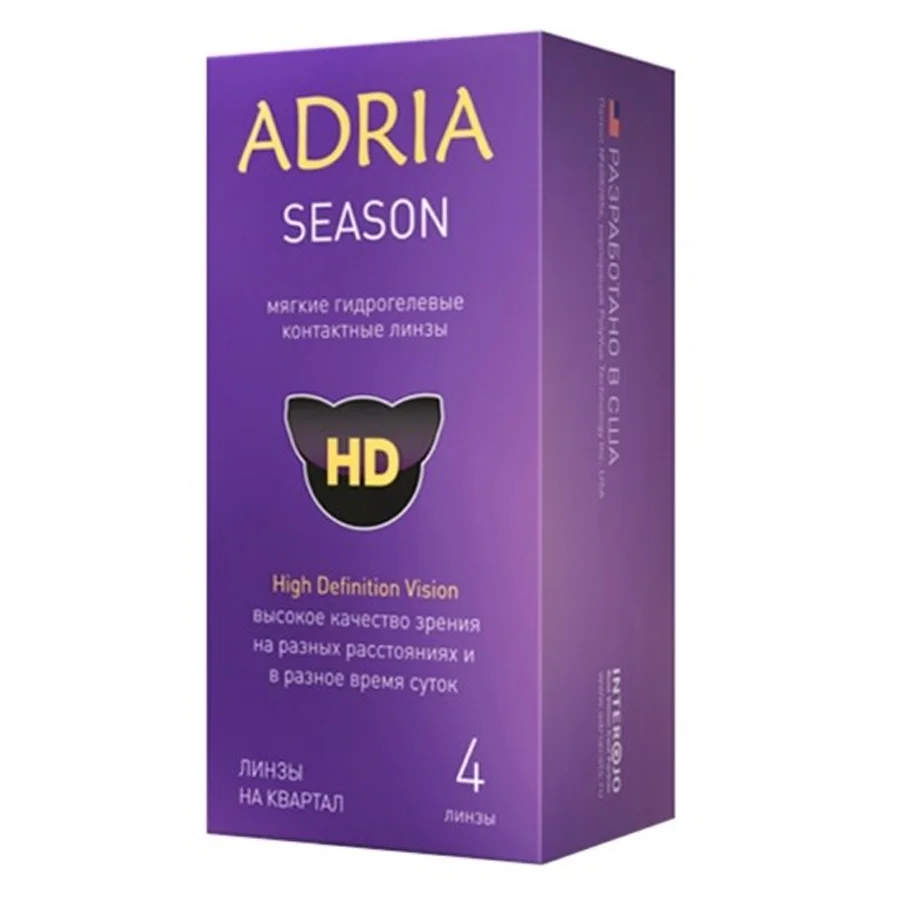 Contact lenses Adria Season (4 pcs.)