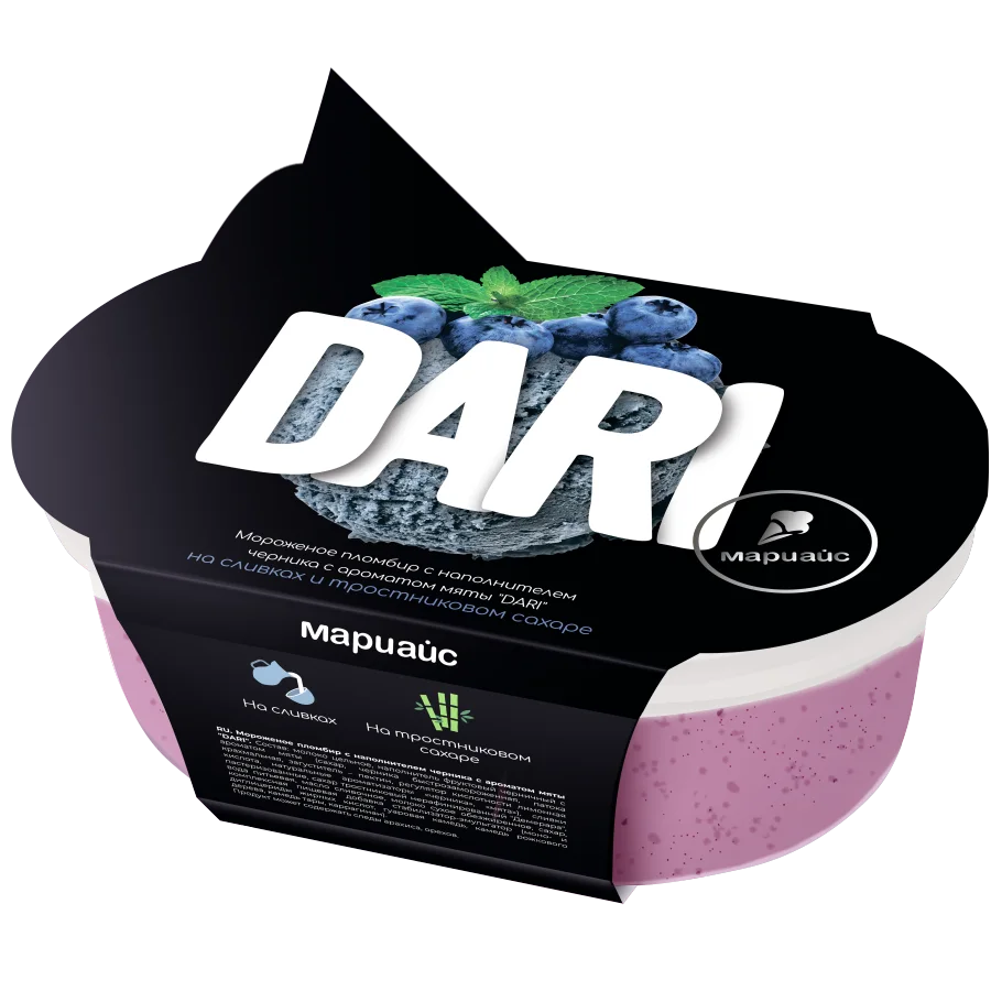 Мороженое пломбир с наполнителем черника с ароматом мяты в контейнере DARI 15%