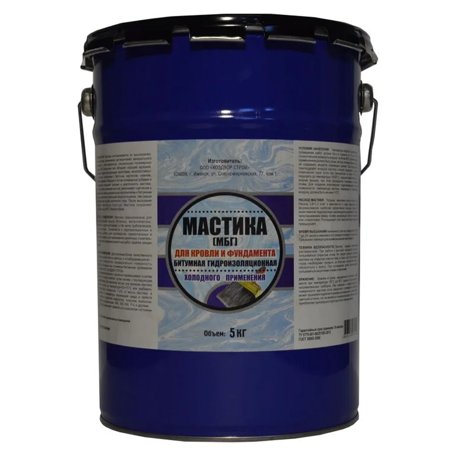 Bitumen mastic MBG 5kg