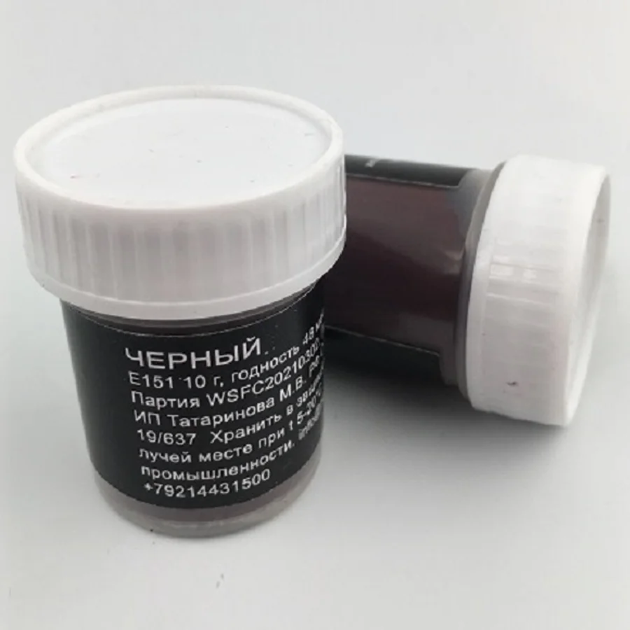 Water-soluble Black Dye