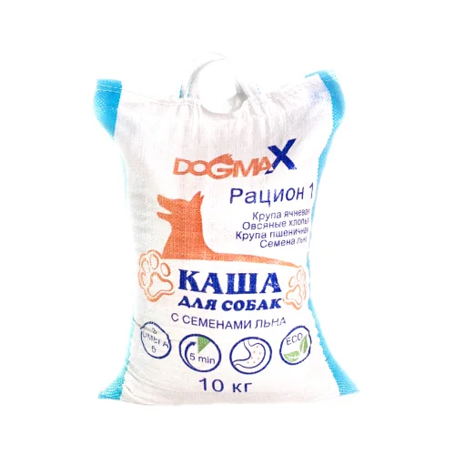 Корм для собак DOGMAX Рацион 1 (10 кг)