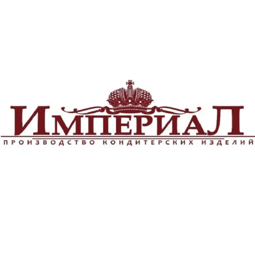 Imperial