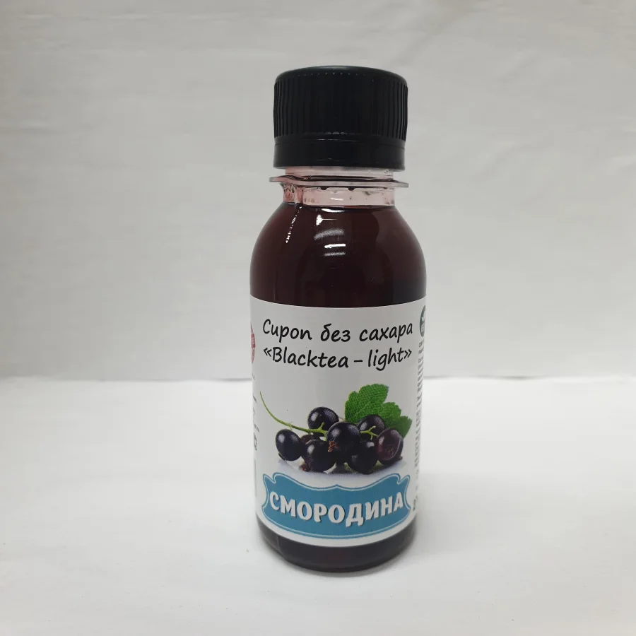 Syrup without Sugar Currant