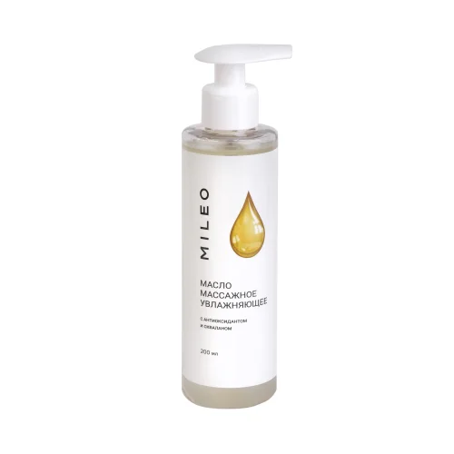 Moisturizing massage oil with antioxidant and squalane, 200 ml. 