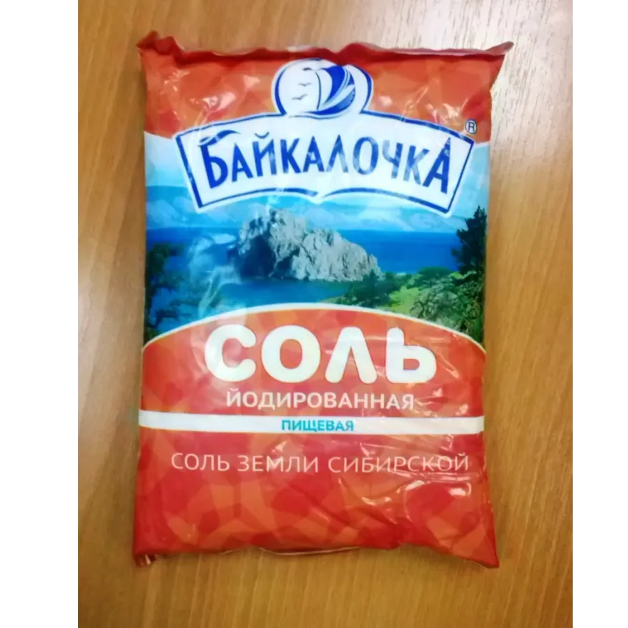 Salt Food Baikalca with iodine
