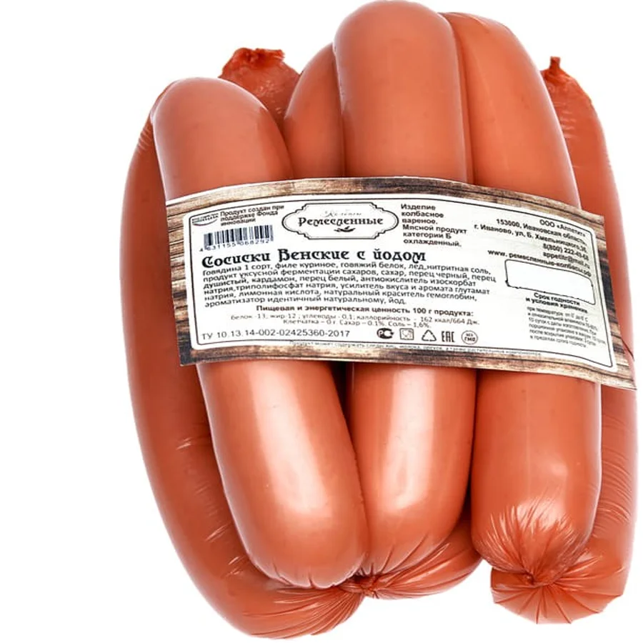 Viennese sausages with iodine 