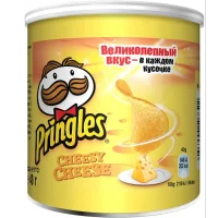 Чипсы Pringles в ассортименте 40 гр.