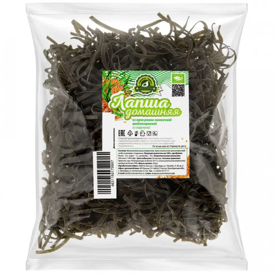Homemade noodles made from whole-wheat rye flour with spirulina 250 g