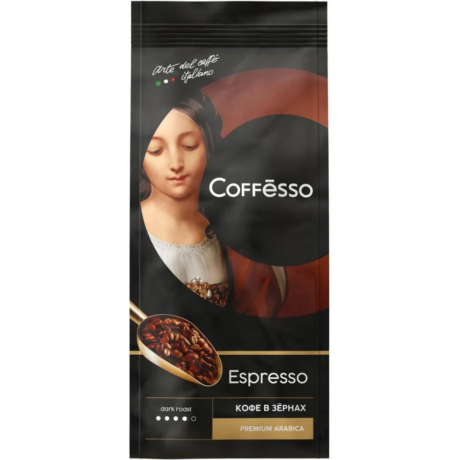 Кофе Coffesco Espresso в зернах