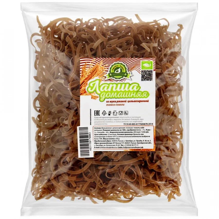 Andreevskoe Podvorye homemade noodles from organic rye whole grain flour of fine grinding 250 g