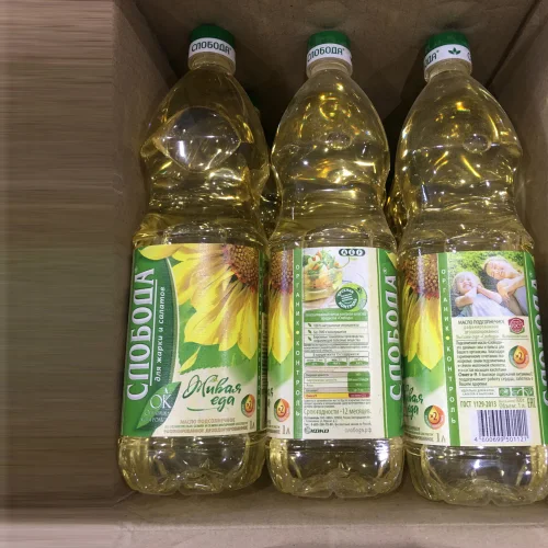 Sunflower oil Sloboda