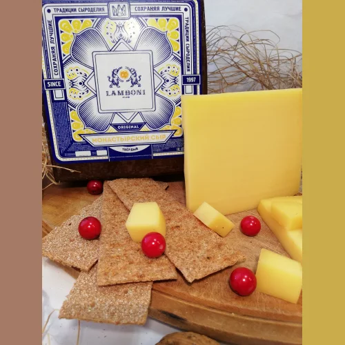 Сыр твердый Монастырский 2,5 кг
