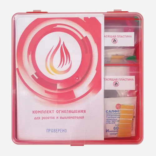 Fire extinguishing kit for sockets and switches