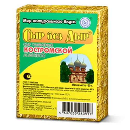 Сыр плавленый "Костромской" 35%жир (фольга 90г)