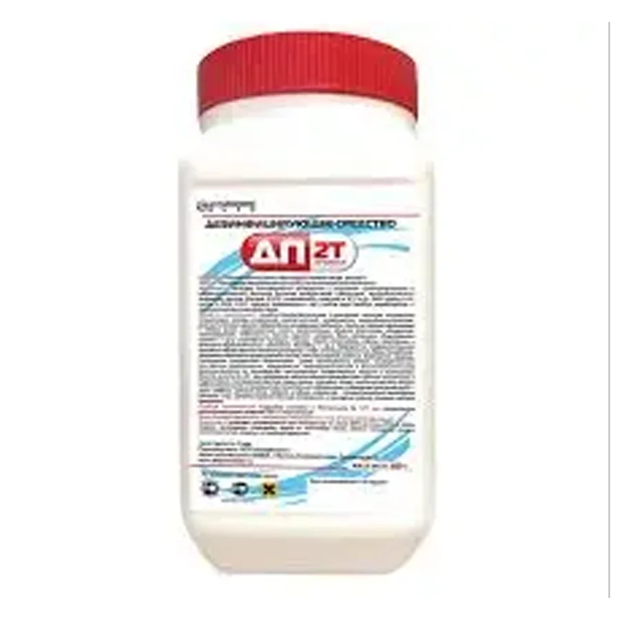DP-2T improved (chloro-containing tablets)