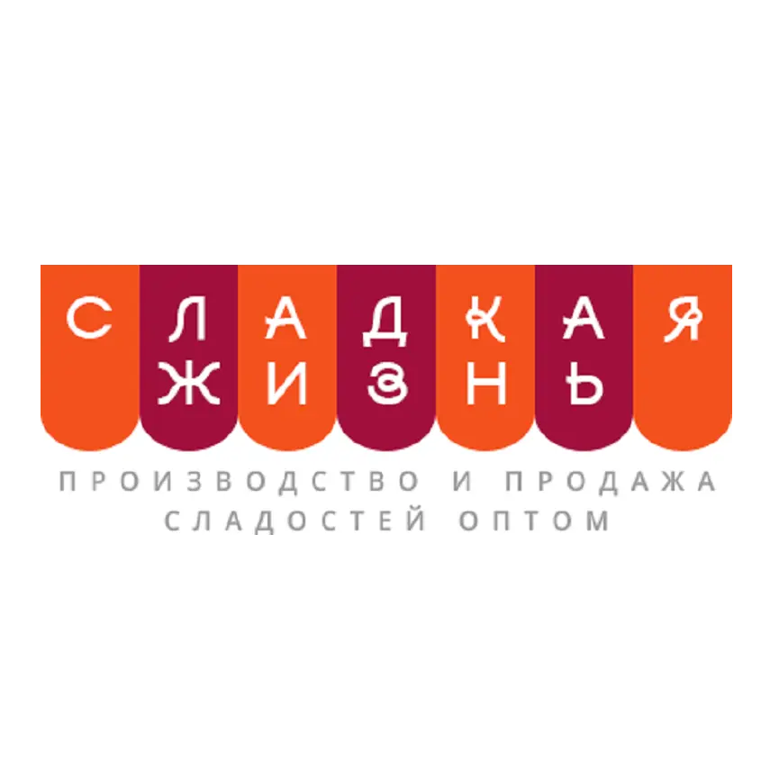 Сладкая жизнь