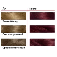LONDA COLOR Стойкая крем-краска для волос 6/45 Гранато-красный