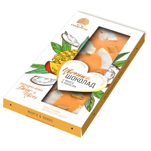 Colored chocolate with mango and coconut / 100 g