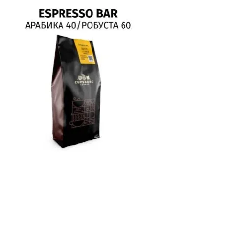 ESPRESSO BAR CUPSBURG COFFEE, смесь эспрессо 40% арабика, 60% робуста, кофе в зернах, 1 кг