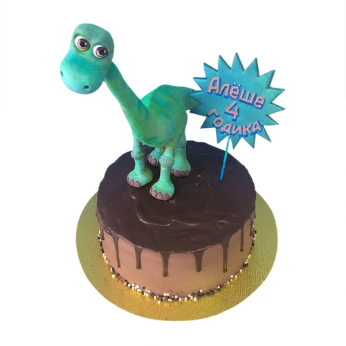 Cake good dinosaur 1.8 kg