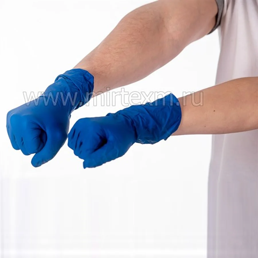 Перчатки синие нитриловые