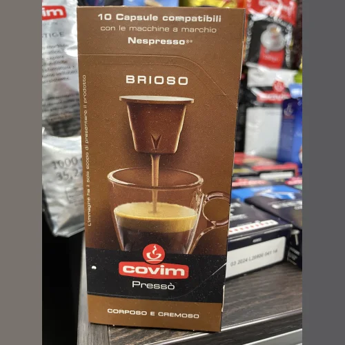 Кофе в капсулах COVIM NESPRESSO BRIOSO, 25% Арабика, 75% Робуста, упаковка 10 капсул