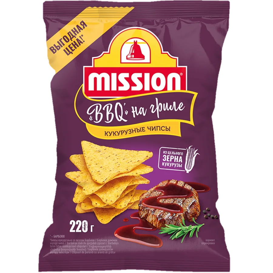 MISSION BBQ chips on the grill