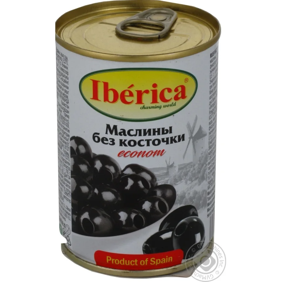 IBERICA olives (pitted) 280g