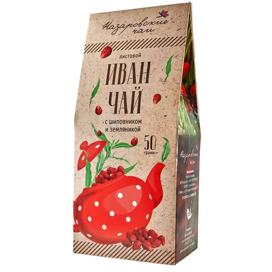 Nazarovsky Ivan tea "with Wild Rose and Strawberries", 50 gr