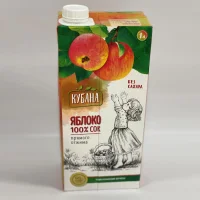  Straight-pressed apple juice without sugar. Volume 1.0 liter. 12 pieces
