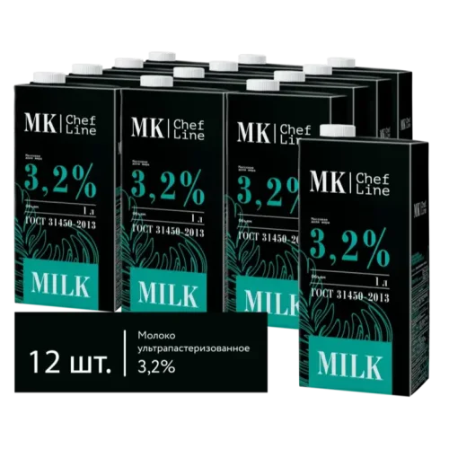 Milk ultrapasteurized