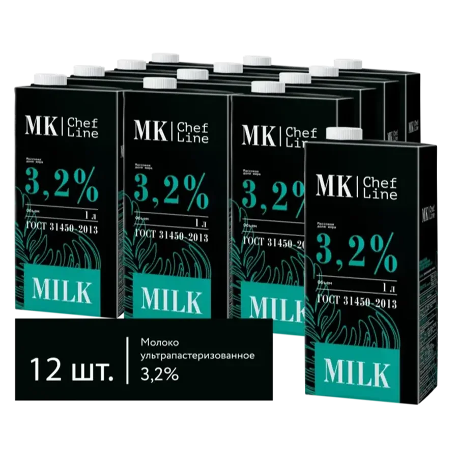 Milk ultrapasteurized