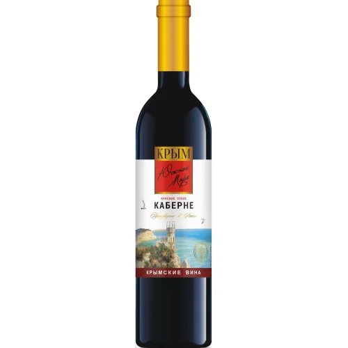 Wine table dry red «Cabernet» 12% 0.7