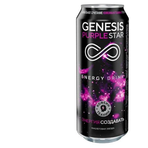 Энергетический тонизирующий напиток Genesis Purple Star 0.5 л. ж/бан.