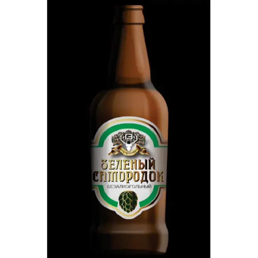 Beer «Green Nugget« non-alcoholic