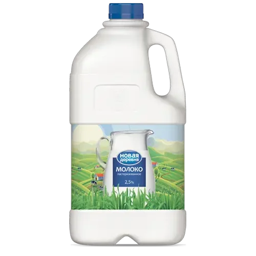 Молоко пастеризованное "Новая деревня" 2,5%