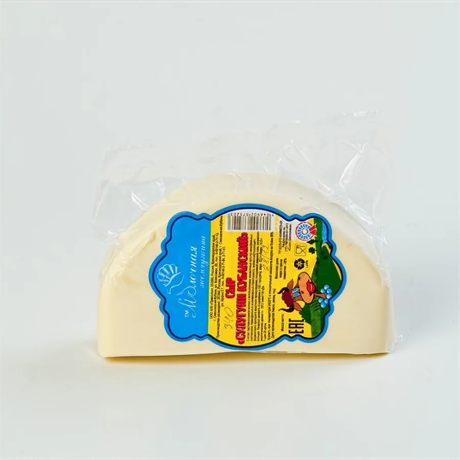 Sulguni cheese